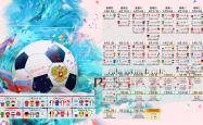 开云官方app入口-三狮军团火力全开，英格兰横扫奥地利挺进2026世界杯16强